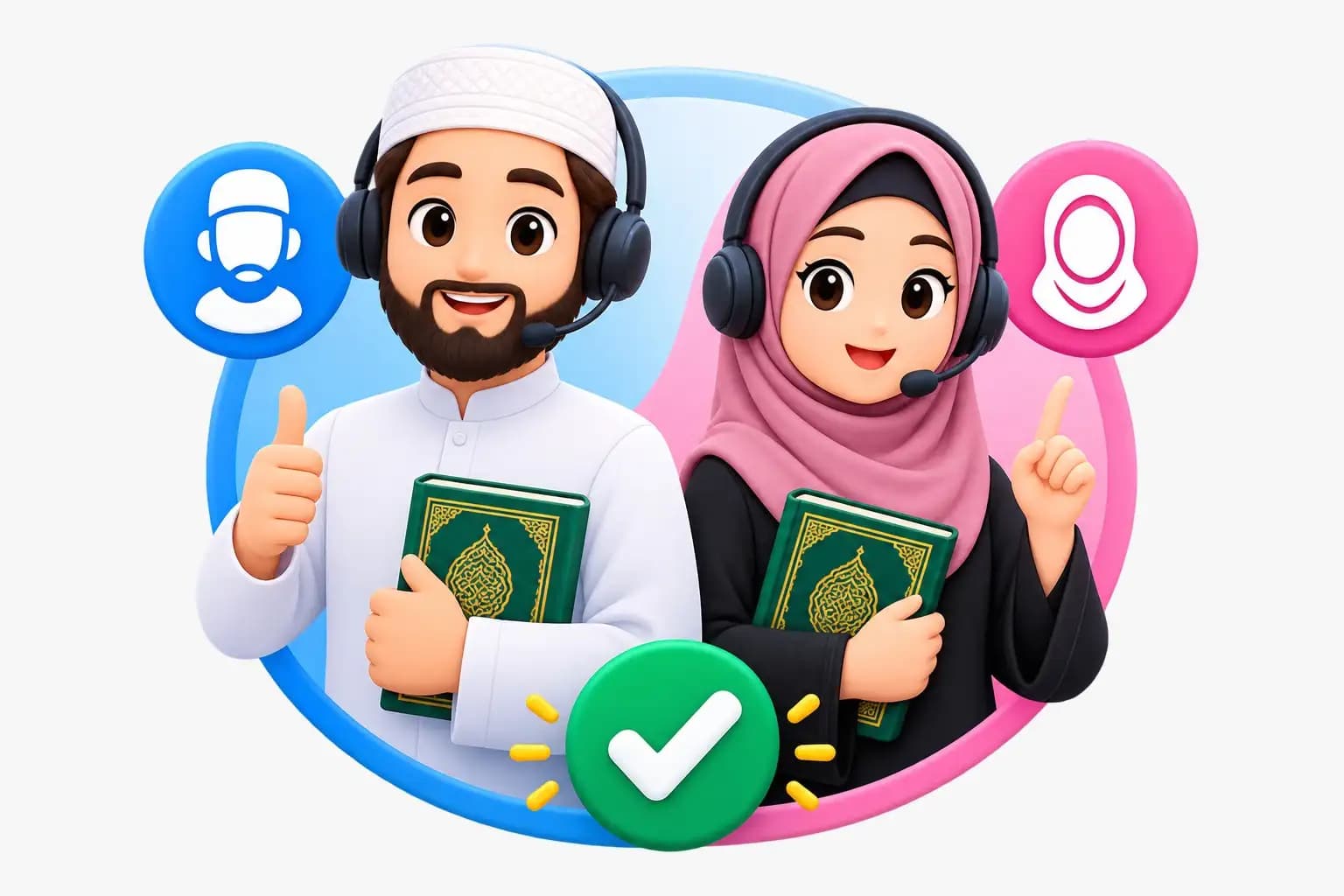 Male and female Quran teachers holding the Quran