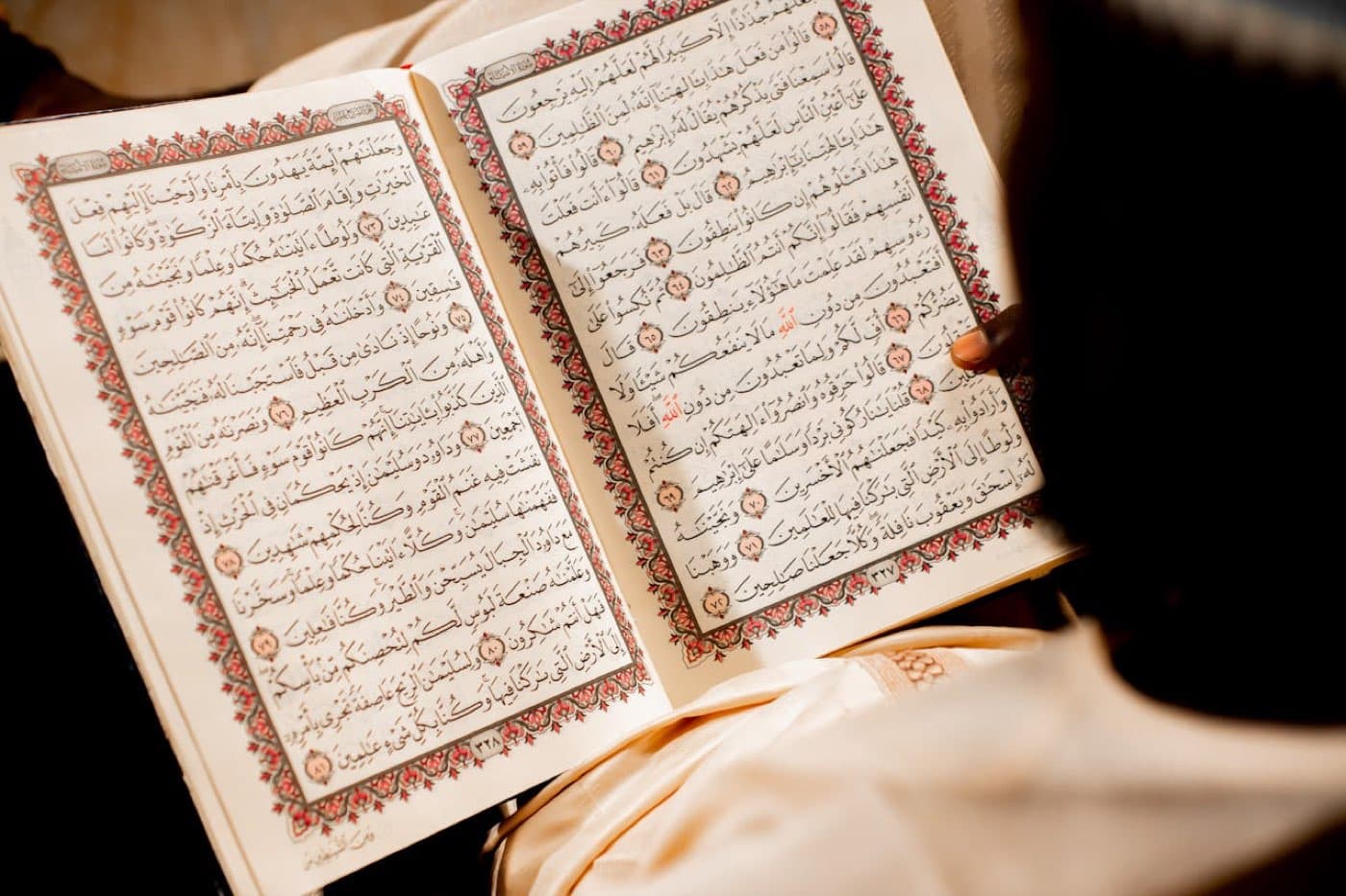 An open Quran being read