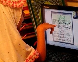 Learn Quran Lessons Online in the USA