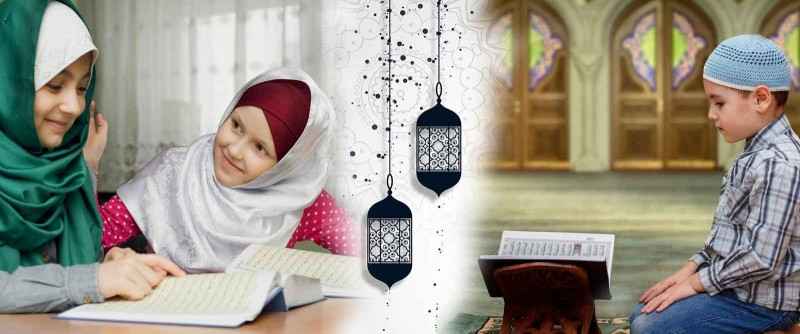 Learn Quran Lessons