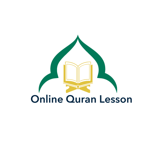 Green and Gold Elegant Islamic Qur'an Logo (1)-min